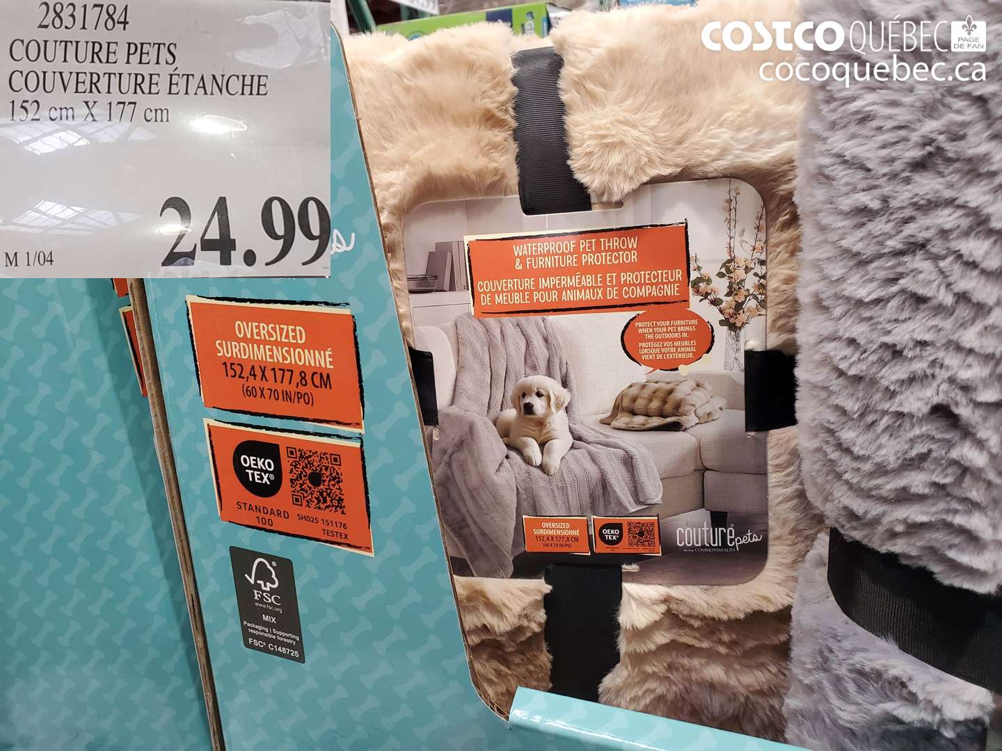 2831784 COUTURE PETS COUVERTURE ETANCHE 152 cm X 177 cm $24.99