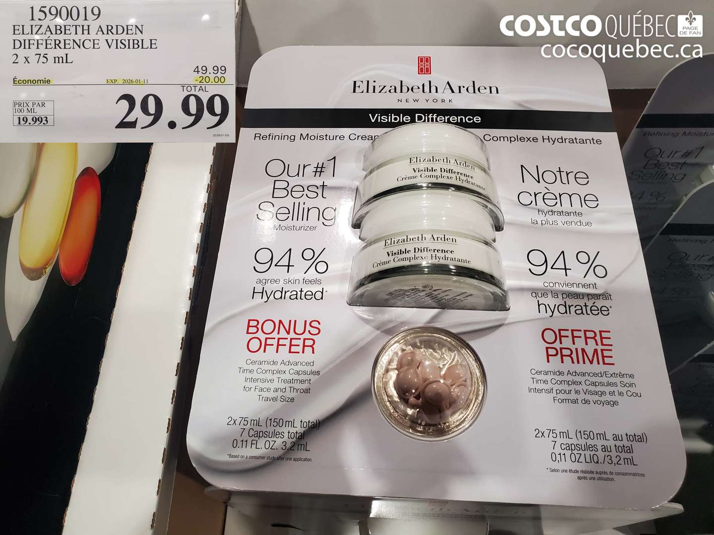 1590019 ELIZABETH ARDEN DIFFERENCE VISIBLE 2 x 75 ml ($20.00 INSTANT SAVINGS EXPIRES ON 2026-01-11) $29.99