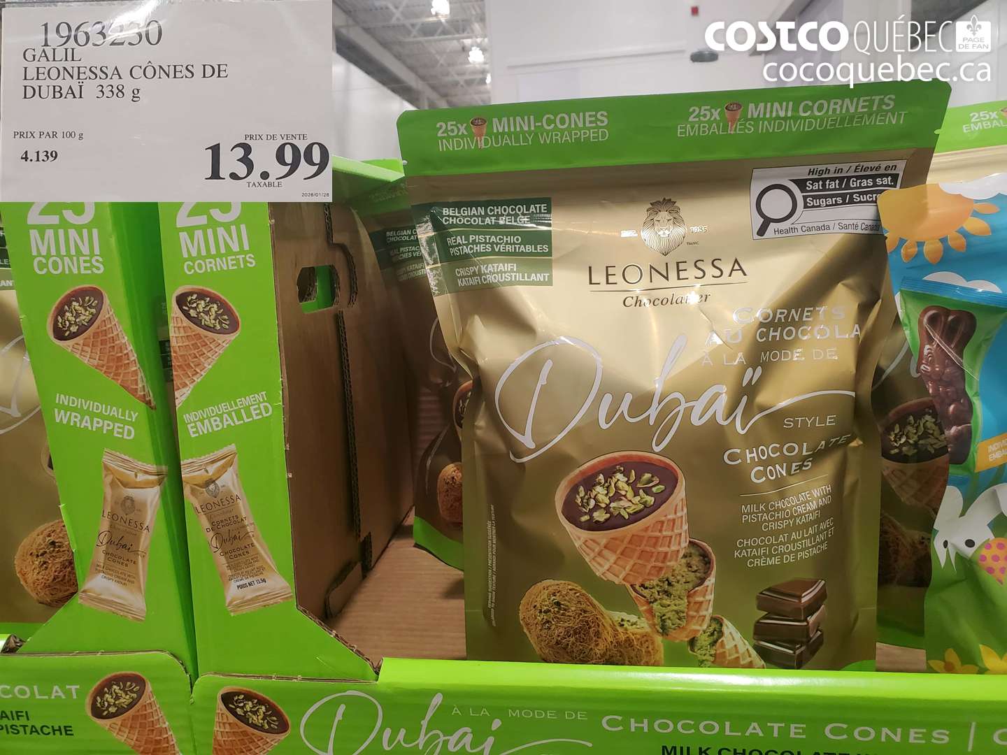 1963230 GALIL LEONESSA CÔNES DE DUBAI 338 g $13.99