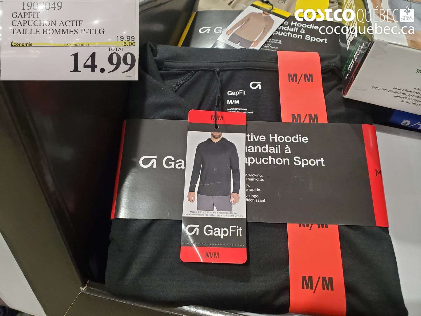 1908049 GAPFIT CAPUCHON ACTIF TAILLE HOMMES P-TTG ($5.00 INSTANT SAVINGS EXPIRES ON 2026-01-25) $14.99