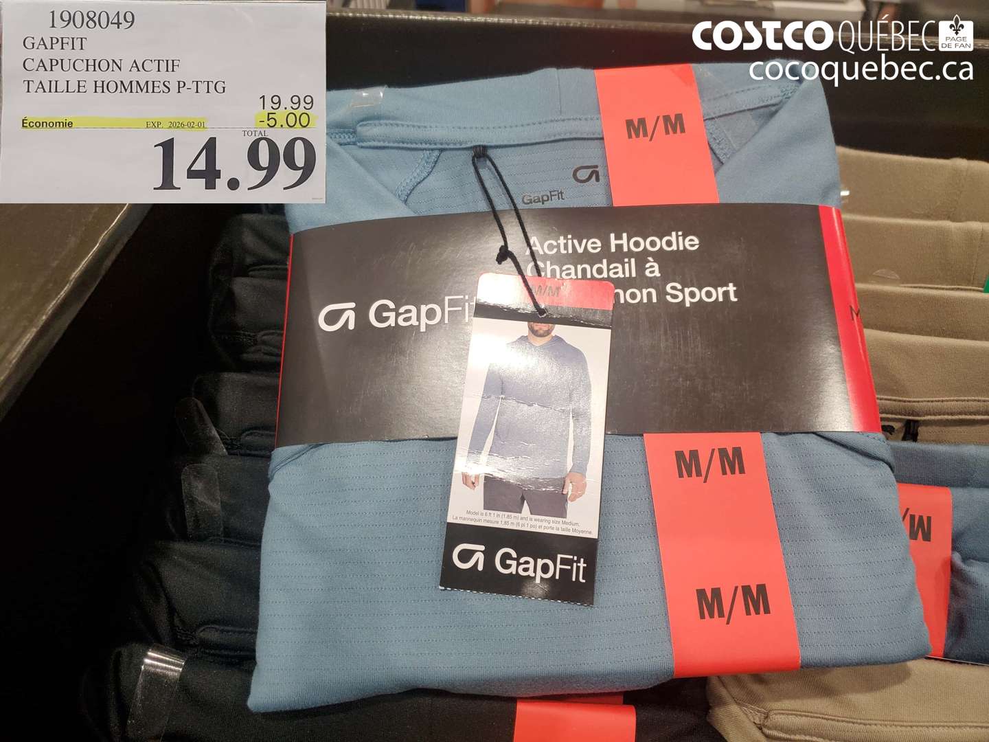 1908049 GAPFIT CAPUCHON ACTIF TAILLE HOMMES P-TTG ($5.00 INSTANT SAVINGS EXPIRES ON 2026-02-01) $14.99