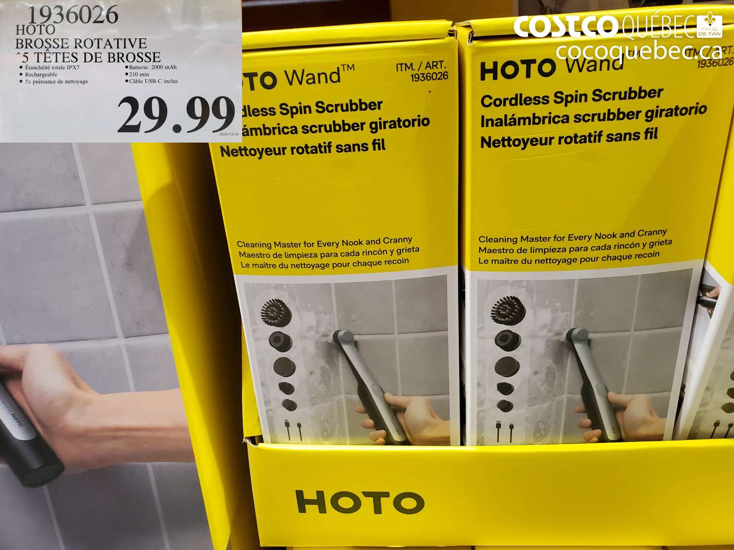 1936026 HOTO BROSSE ROTATIVE 5 TÊTES DE BROSSE $29.99