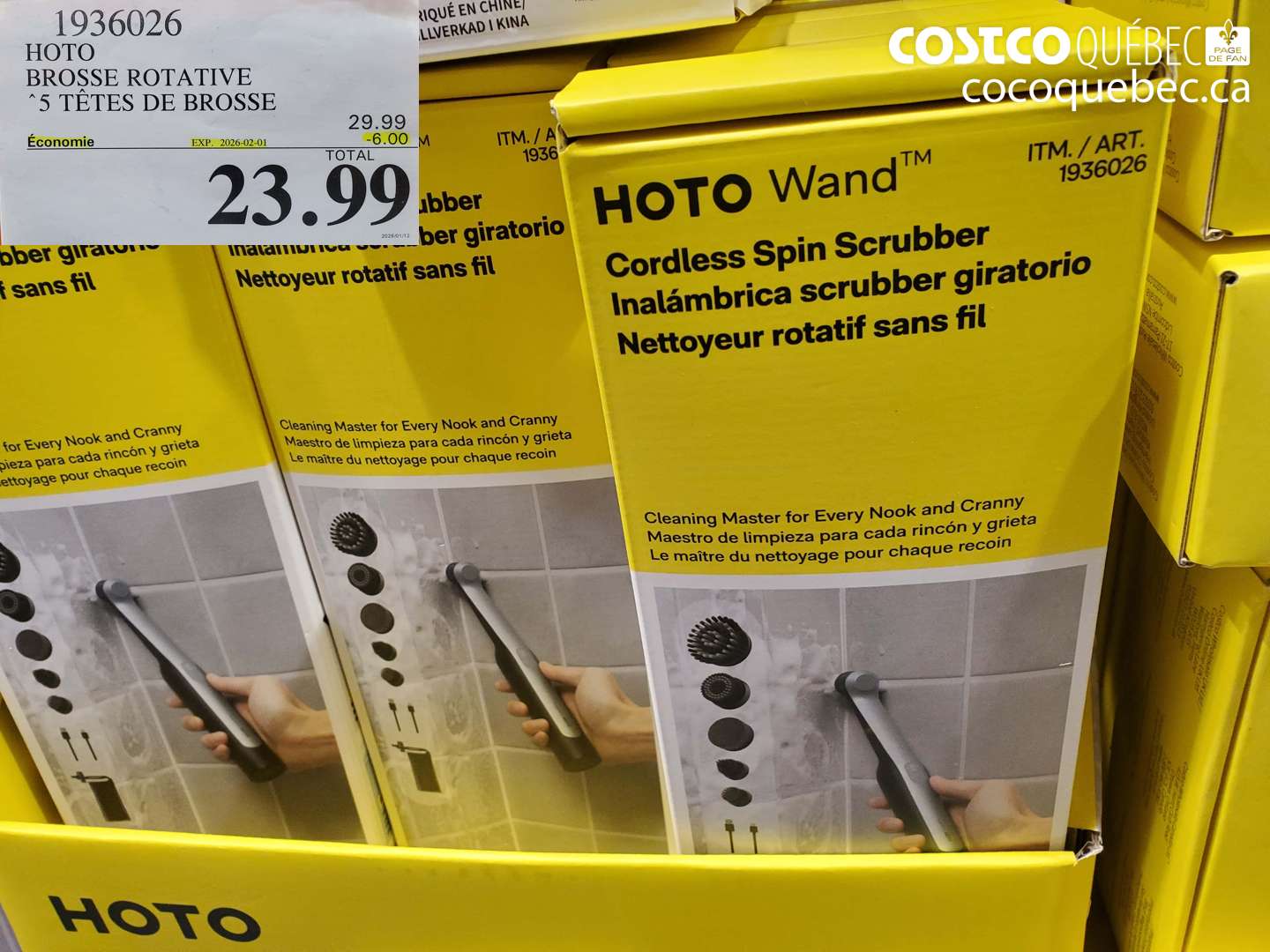 1936026 HOTO BROSSE ROTATIVE 5 TÊTES DE BROSSE ($6.00 INSTANT SAVINGS EXPIRES ON 2026-02-01) $23.99