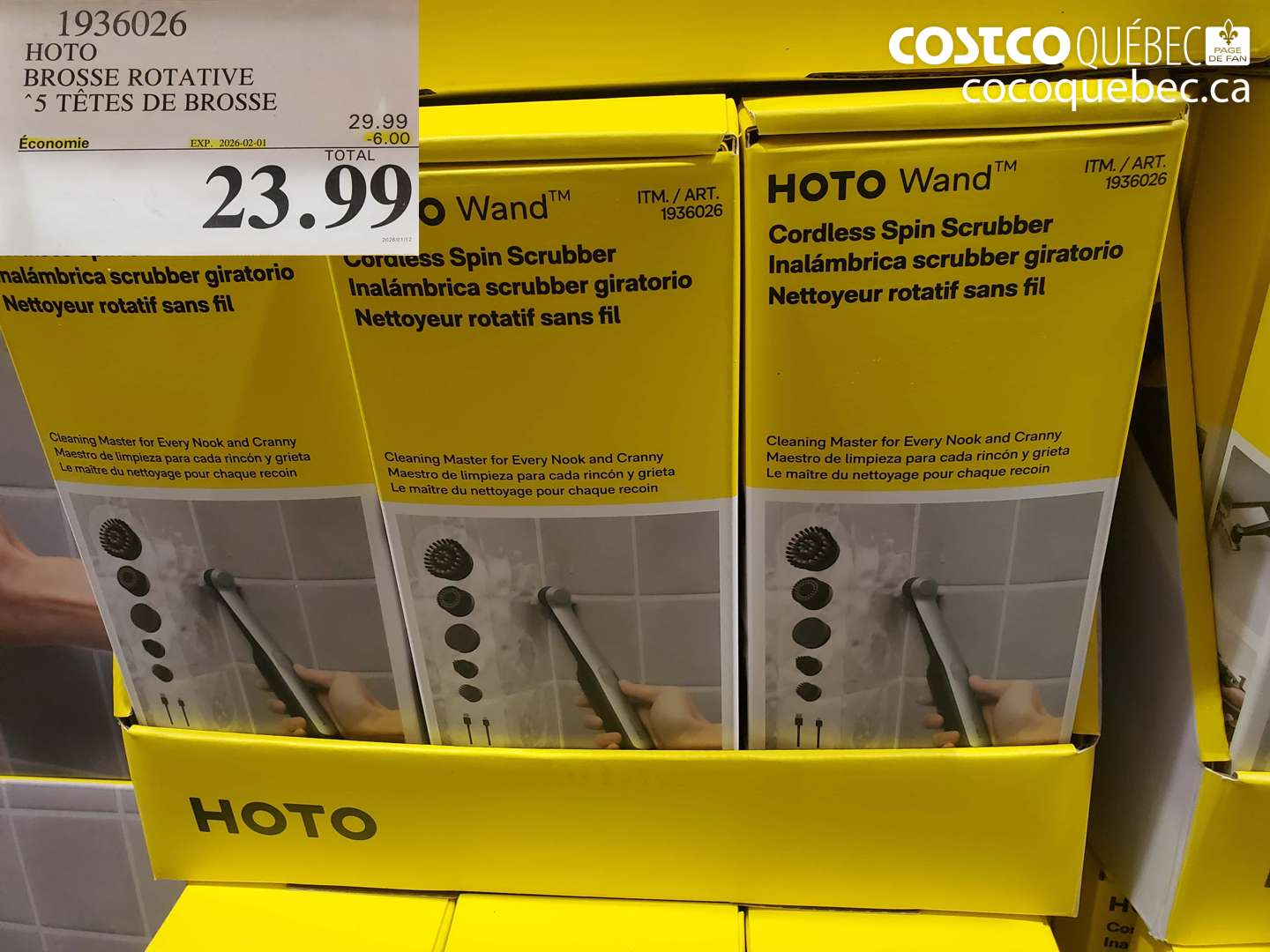 1936026 HOTO BROSSE ROTATIVE 5 TÊTES DE BROSSE ($6.00 INSTANT SAVINGS EXPIRES ON 2026-02-01) $23.99