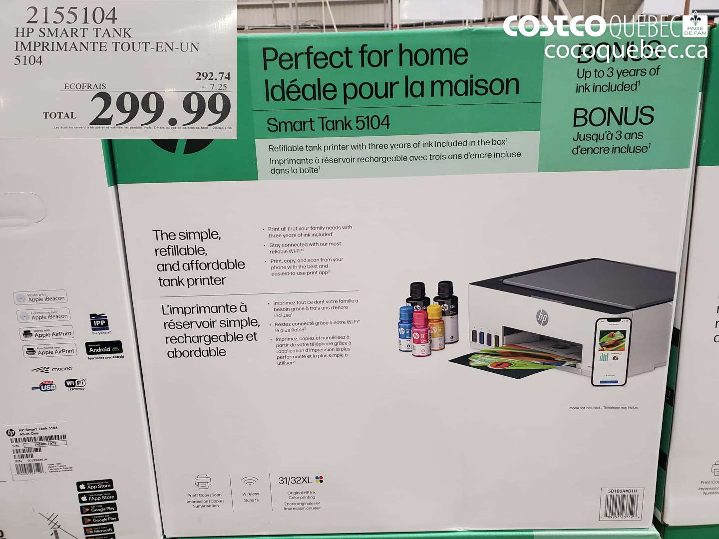 2155104 HP SMART TANK IMPRIMANTE TOUT-EN-UN $299.99