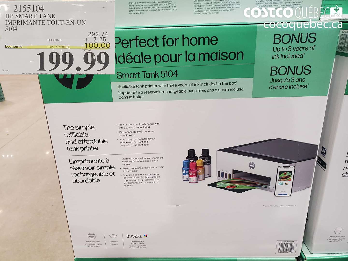 2155104 HP SMART TANK IMPRIMANTE TOUT-EN-UN ($100.00 INSTANT SAVINGS EXPIRES ON 2025-02-15) $199.99