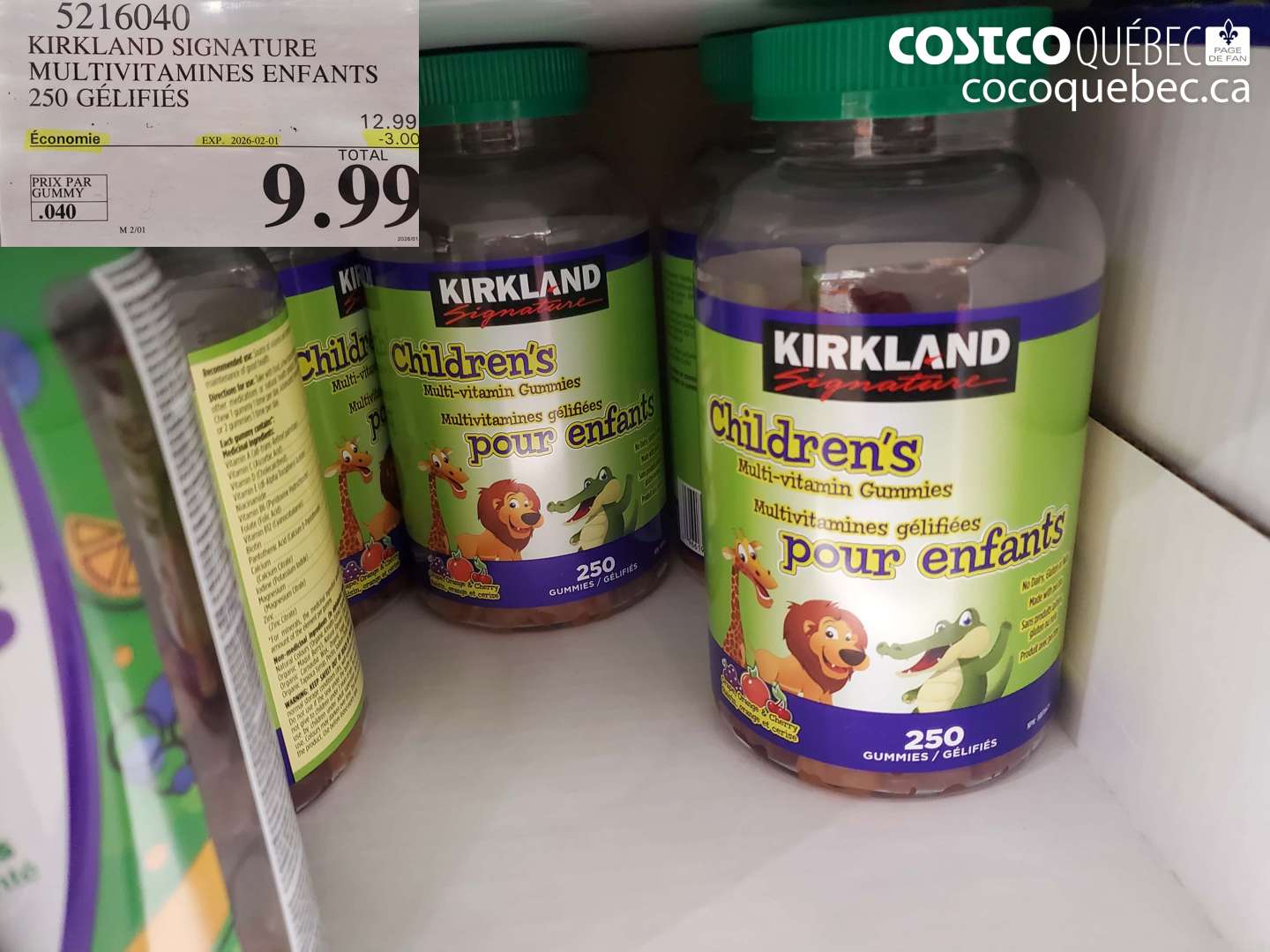 5216040 KIRKLAND SIGNATURE GELIFIES POUR ENFANTS 250 GELIFIES  ($3.00 INSTANT SAVINGS EXPIRES ON 2025-02-01) $9.99