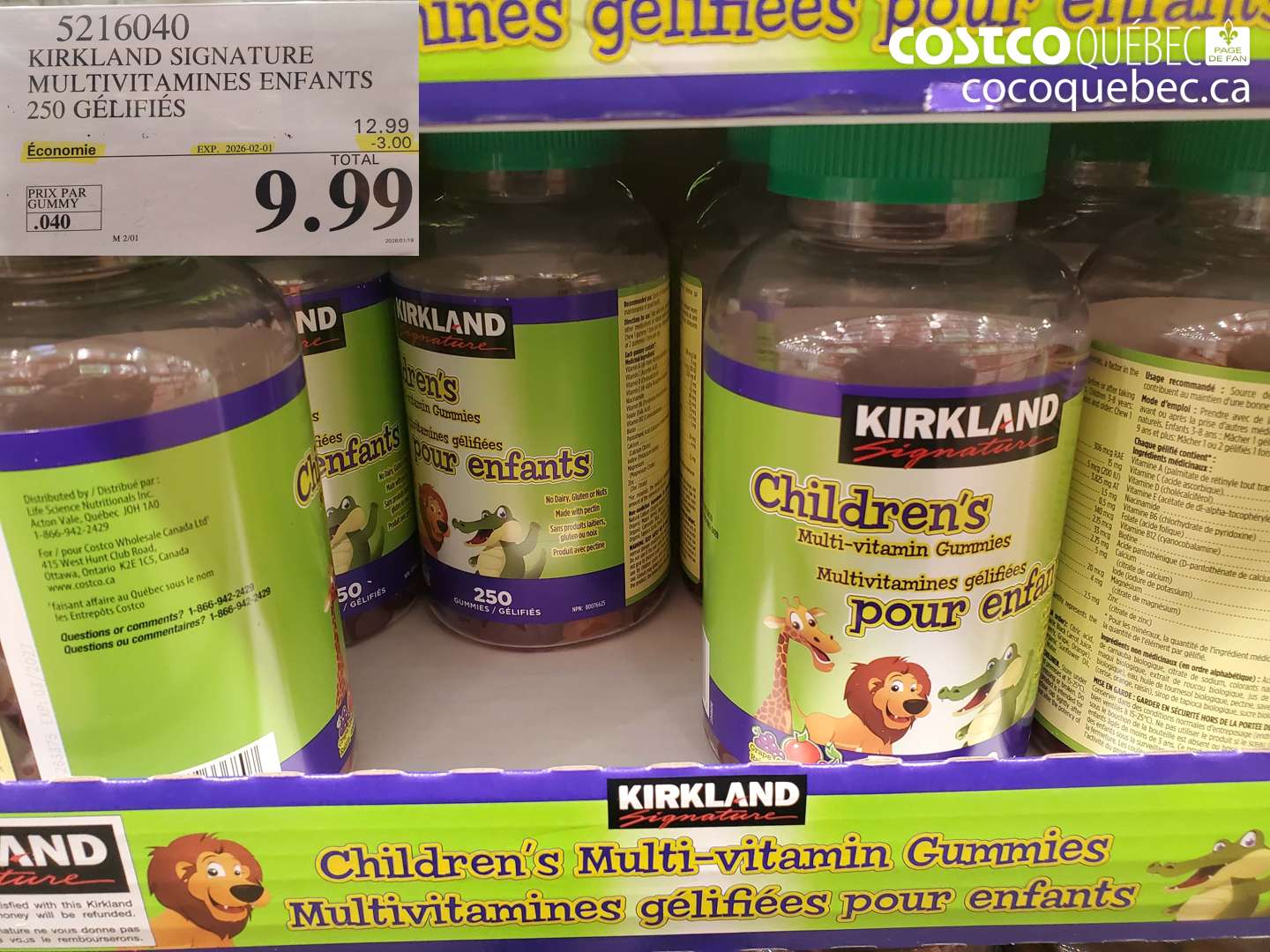 5216040 KIRKLAND SIGNATURE GELIFIES POUR ENFANTS 250 GELIFIES  ($3.00 INSTANT SAVINGS EXPIRES ON 2025-02-01) $9.99