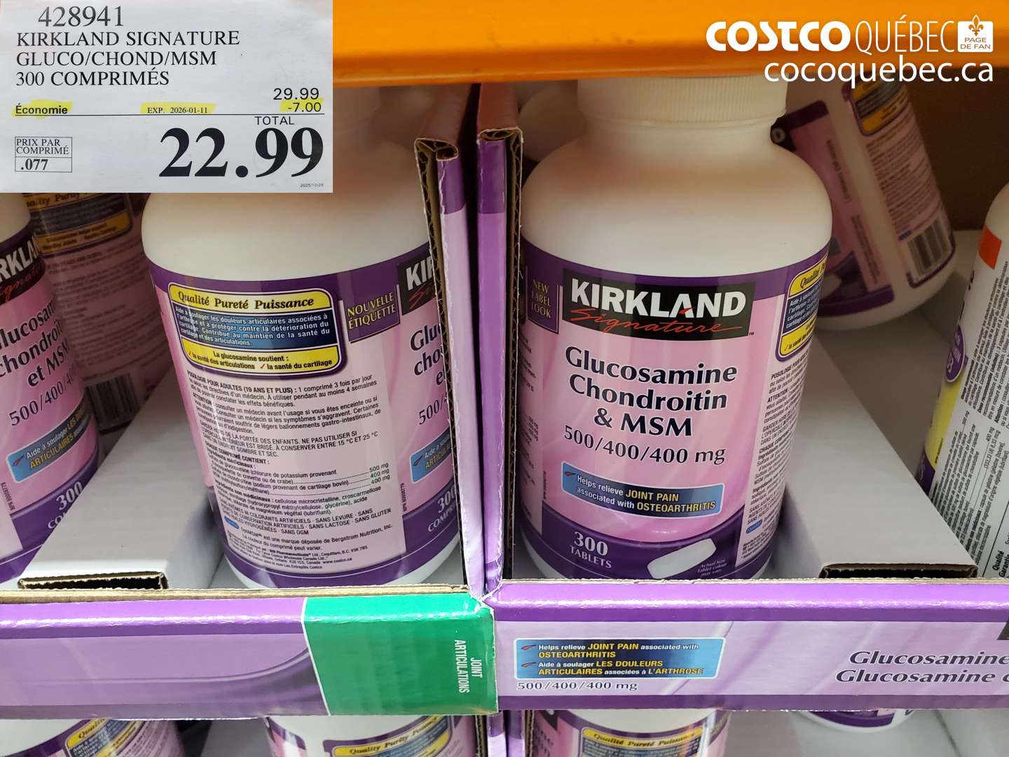 428941 KIRKLAND SIGNATURE GLUCO/CHOND/MSM 300 COMPRIMÉS ($7.00 INSTANT SAVINGS EXPIRES ON 2026-01-11) $22.99
