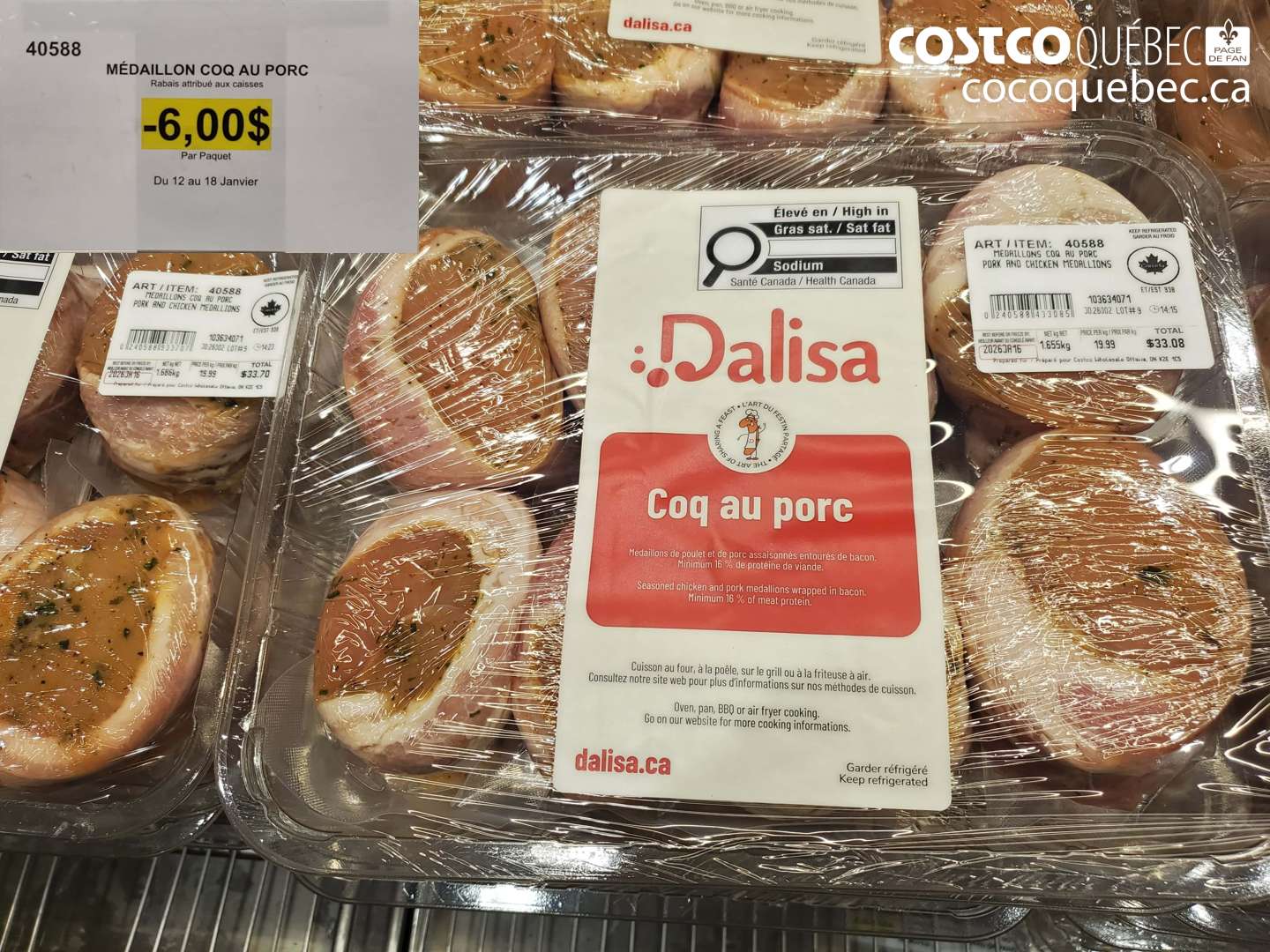 40588 MEDAILLON COQ AU PORC  ($6.00 INSTANT SAVINGS)