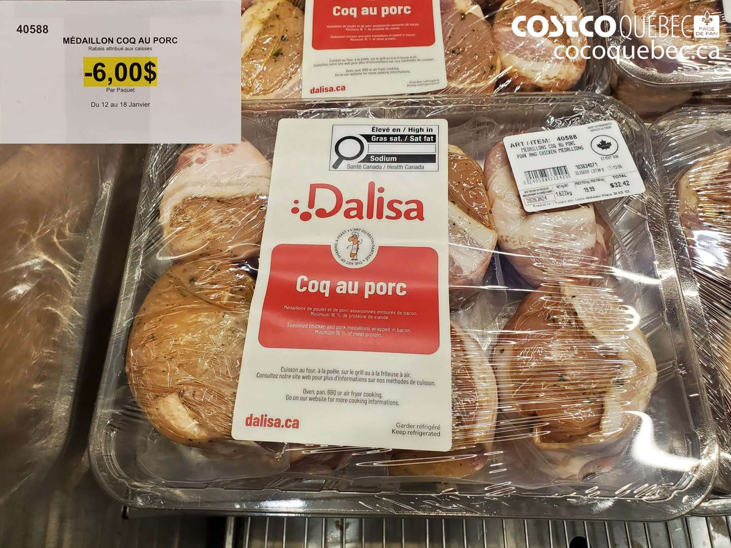 40588 MEDAILLON COQ AU PORC  ($6.00 INSTANT SAVINGS EXPIRES ON 2026-01-18)