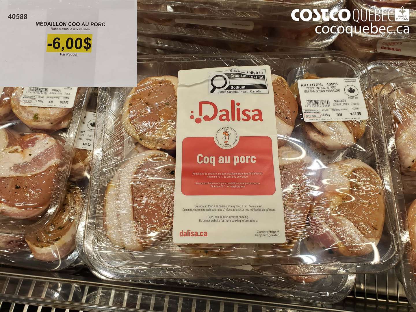 40588 MEDAILLON COQ AU PORC  ($6.00 INSTANT SAVINGS)