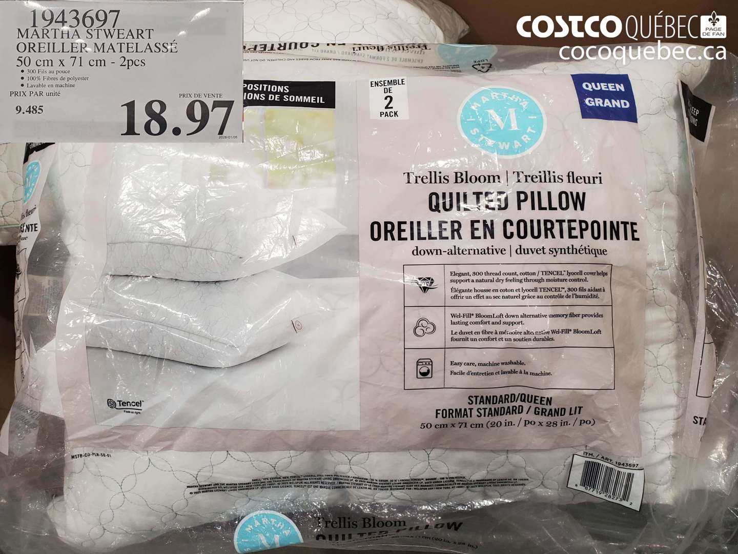 1943697 Martha Stewart Oreiller Matelassé 50 cm x 71 cm - 2pcs $18.97