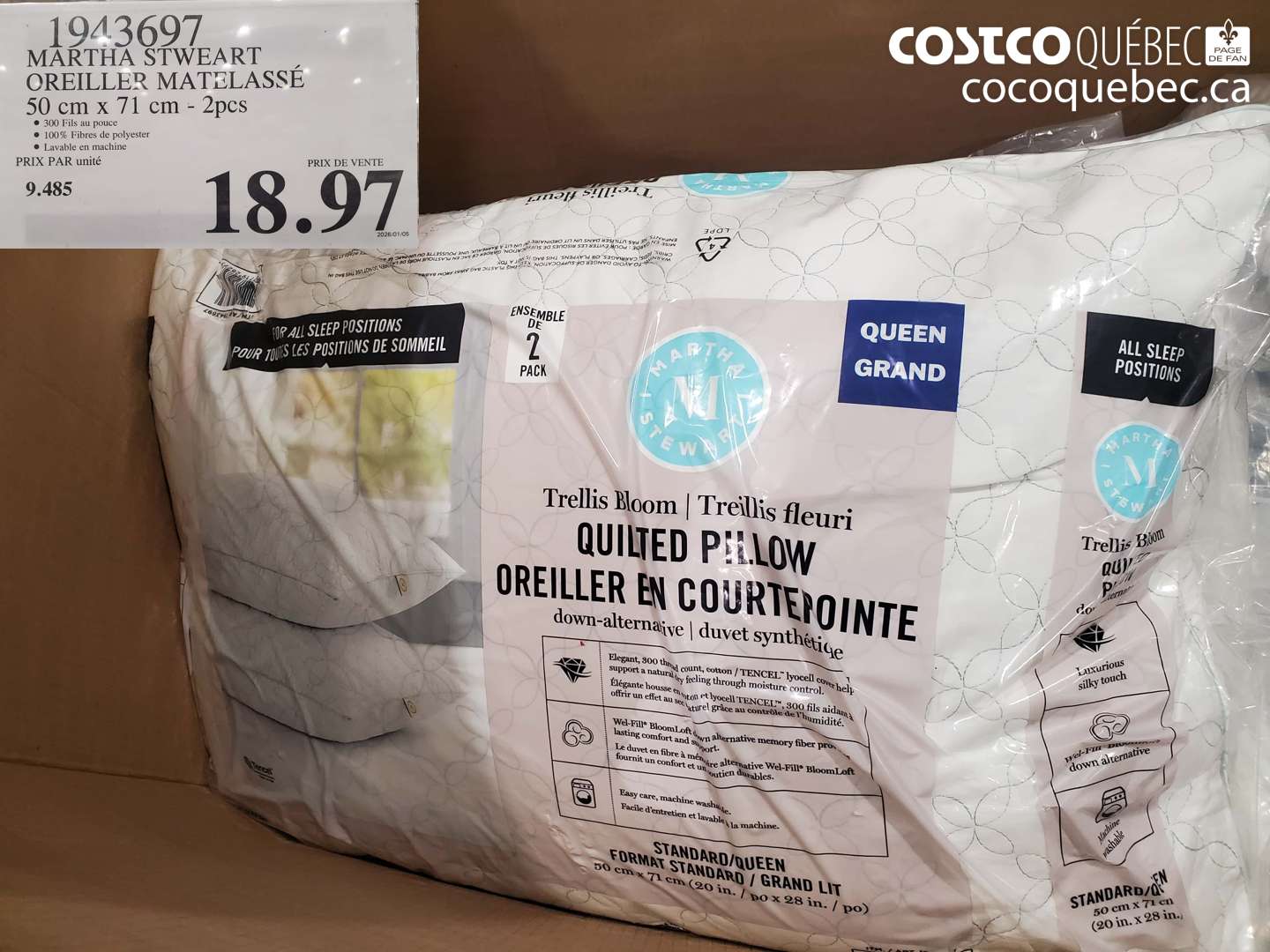 1943697 Martha Stewart Oreiller Matelassé 50 cm x 71 cm - 2pcs $18.97