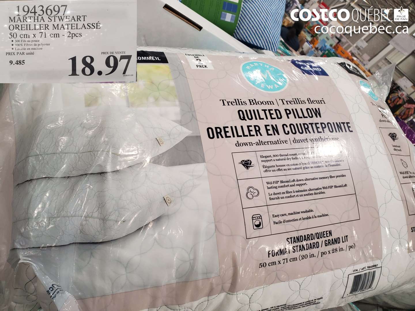 1943697 Martha Stewart Oreiller Matelassé 50 cm x 71 cm - 2pcs $18.97