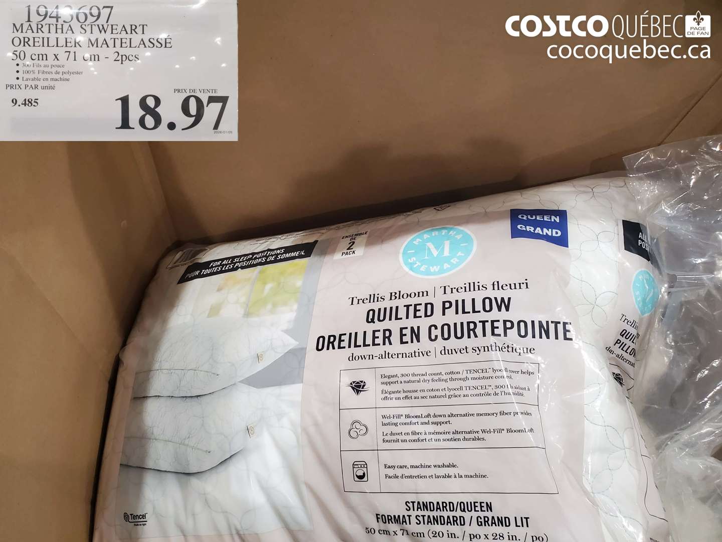 1943697 Martha Stewart Oreiller Matelassé 50 cm x 71 cm - 2pcs $18.97