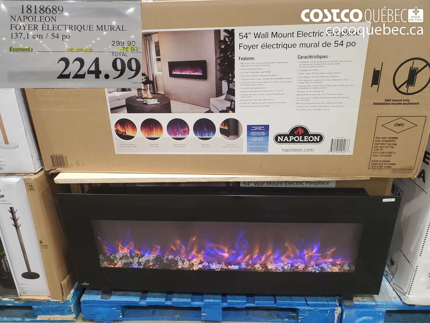 1818689 NAPOLEON FOYER ÉLECTRIQUE MURAL ($75.00 INSTANT SAVINGS EXPIRES ON 2026-01-18) $299.99