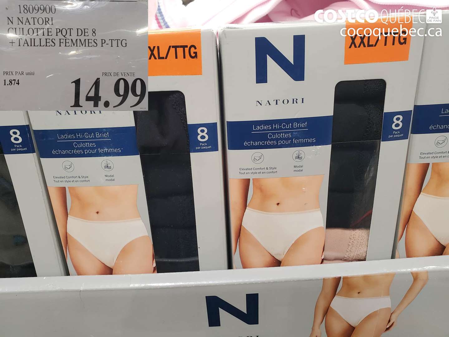 1809900 Natori Culotte PQT de 8 + Tailles Femmes P-TTG $14.99