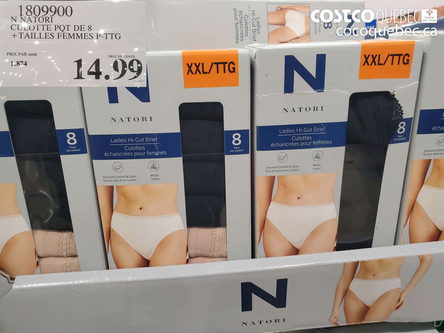 1809900 Natori Culotte PQT de 8 + Tailles Femmes P-TTG $14.99