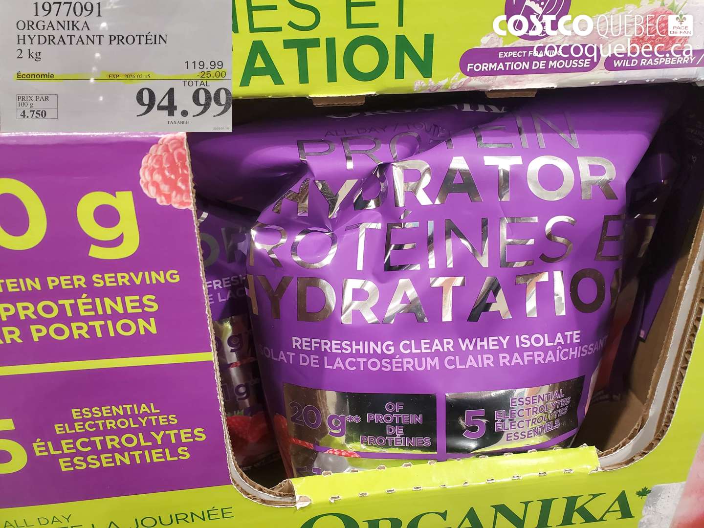 1977091 ORGANIKA HYDRATANT PROTEIN 2 kg ($25.00 INSTANT SAVINGS EXPIRES ON 2026-02-15) $94.99