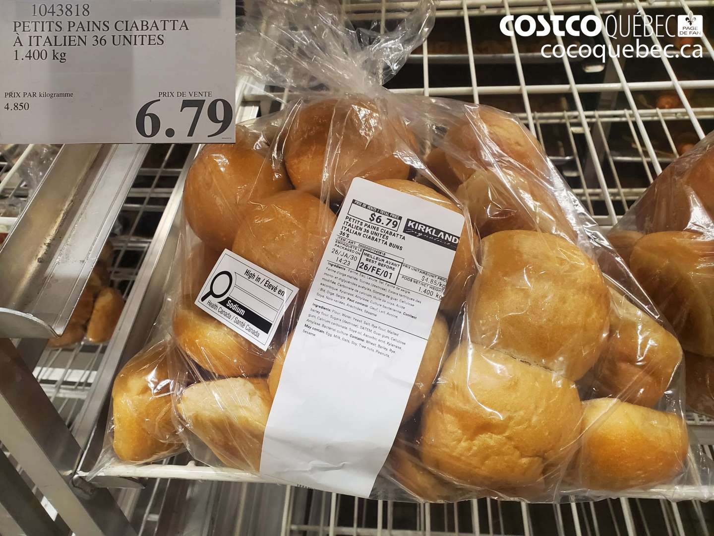 1043818 PETITS PAINS CIABATTA A ITALIEN 36 UNITES 1.400 kg $6.79