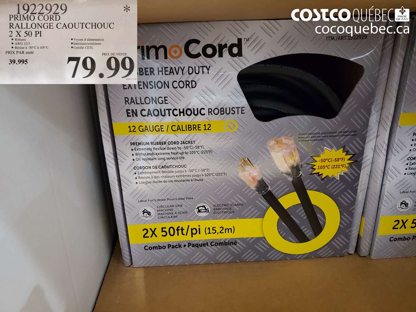 1922929 PRIMO CORD RALLONGE CAOUTCHOUC 2X 50 PI $79.99