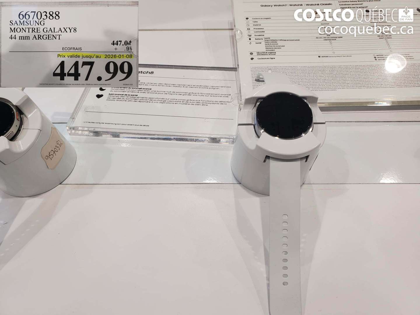 6670388 SAMSUNG MONTRE GALAXY8 44 mm ARGENT (EXPIRES ON 2026-01-08) $447.99