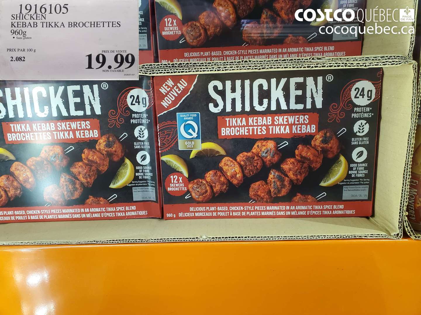 1916105 SHICKEN KEBAB TIKKA BROCHETTES 960g $19.99