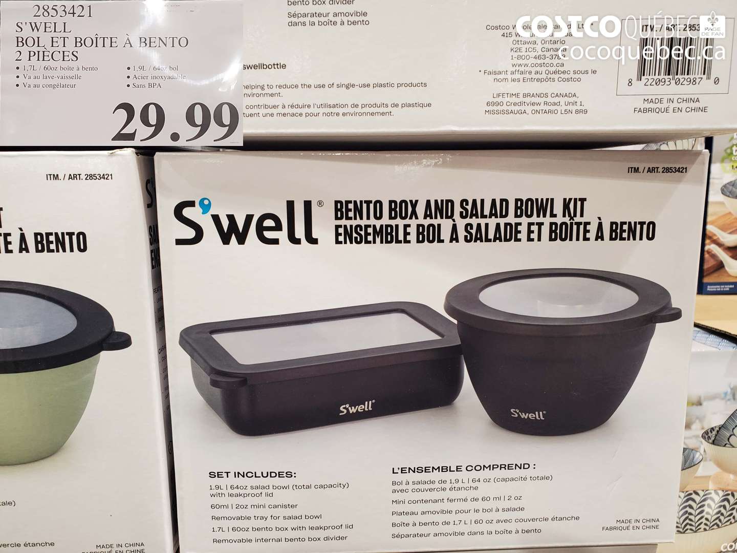 2853421 S'WELL BOL ET BOÎTE À BENTO 2 PIÈCES $29.99
