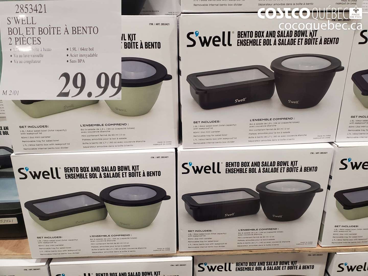 2853421 S'WELL BOL ET BOÎTE À BENTO 2 PIÈCES $29.99