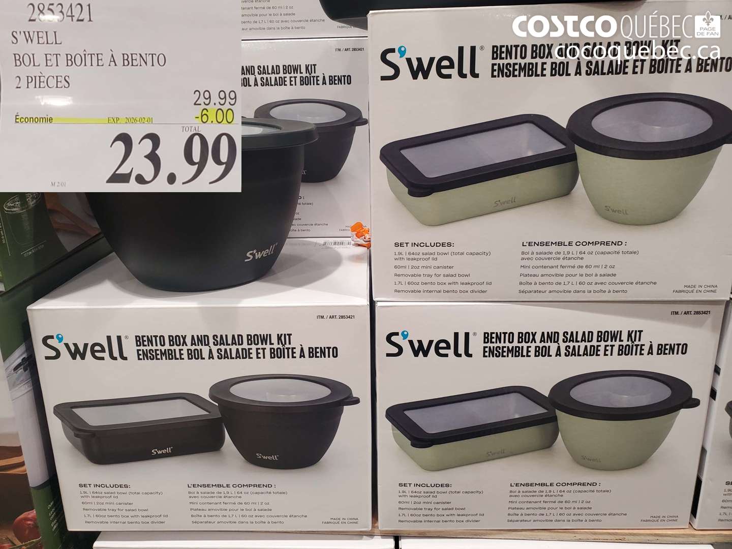 2853421 S'WELL BOL ET BOITE A BENTO 2 PIECES ($6.00 INSTANT SAVINGS EXPIRES ON 2026-02-01) $23.99