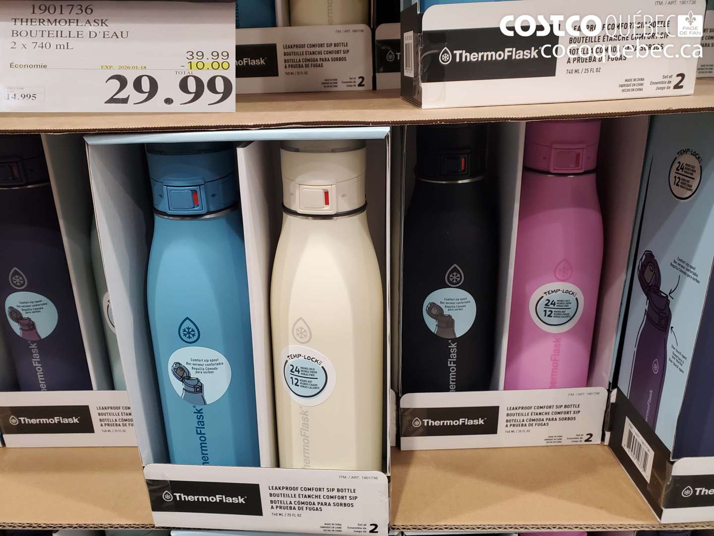1901736 THERMOFLASK BOUTEILLE D'EAU 2 x 740 mL ($10.00 INSTANT SAVINGS EXPIRES ON 2026-01-18) $29.99