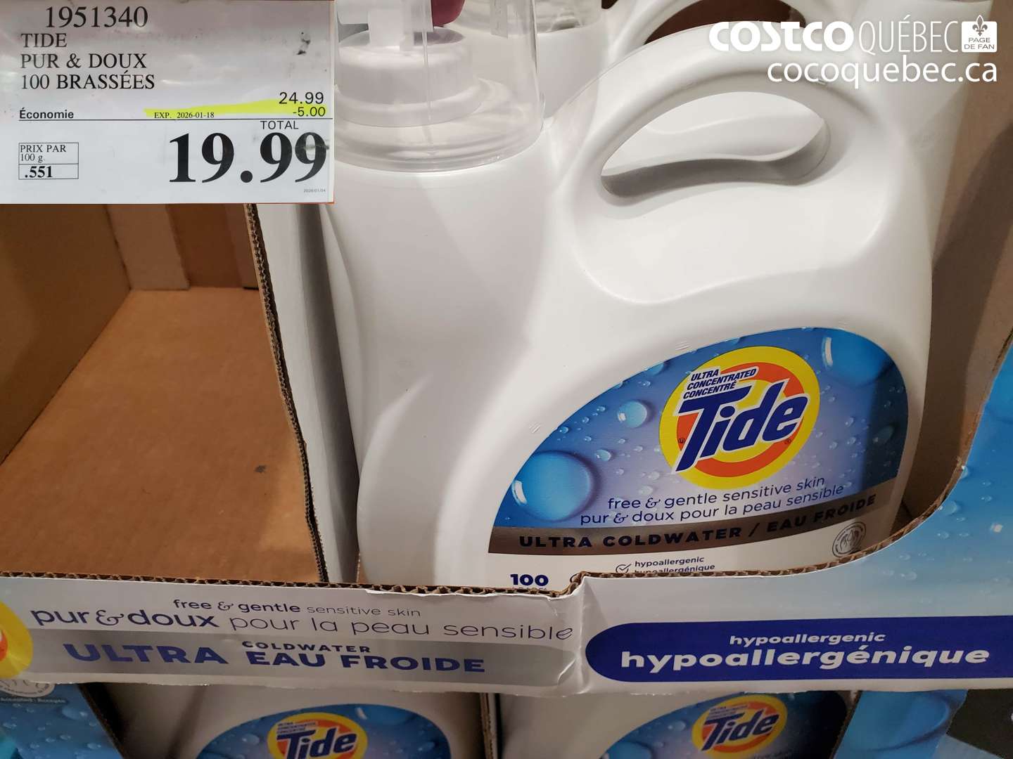 1951340 TIDE PUR & DOUX 100 BRASSÉES ($5.00 INSTANT SAVINGS EXPIRES ON 2026-01-18) $19.99