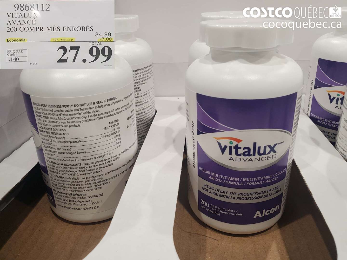 9868112 VITALUX AVANCÉ 200 COMPRIMÉS ENROBÉS ($7.00 INSTANT SAVINGS EXPIRES ON 2026-02-15) $27.99