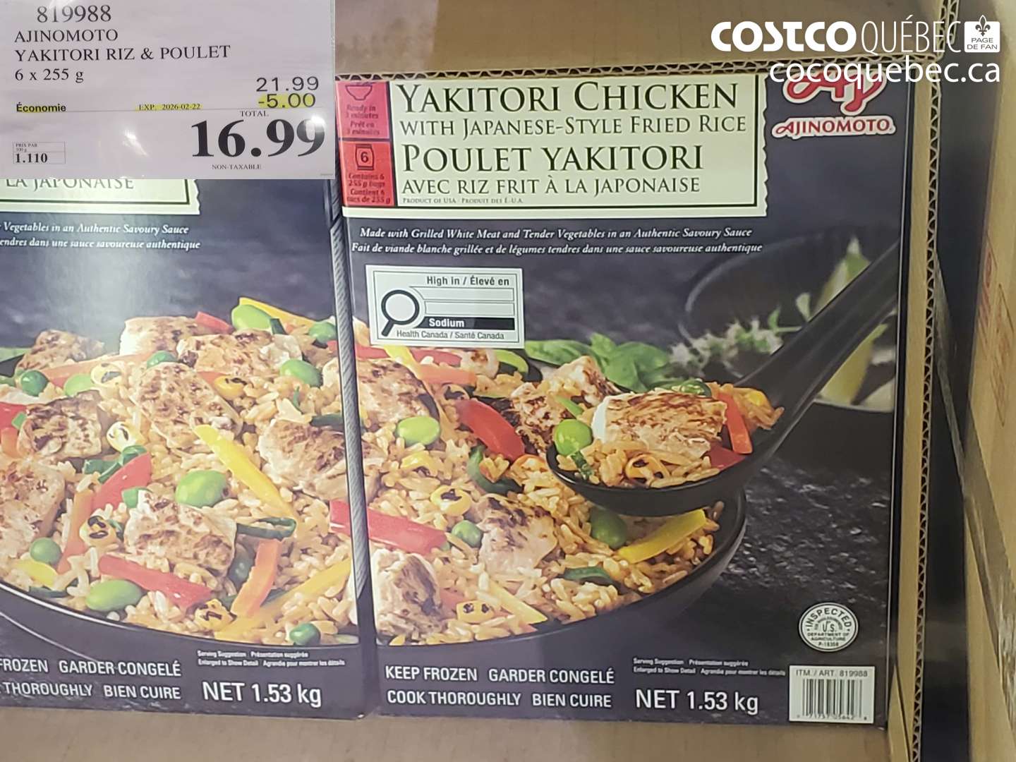 819988 AJINOMOTO YAKITORI RIZ & POULET 6 x 255 g ($5.00 INSTANT SAVINGS EXPIRES ON 2026-02-22) $16.99