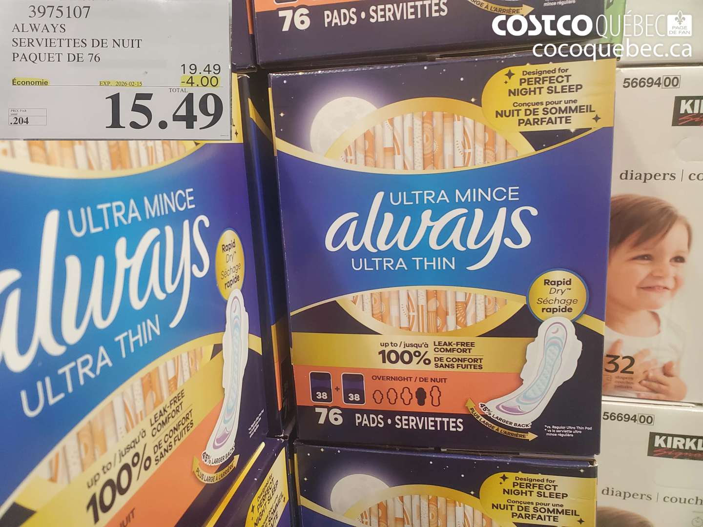 3975107 ALWAYS SERVIETTES DE NUIT PAQUET DE 76 ($4.00 INSTANT SAVINGS EXPIRES ON 2026-02-15) $15.49