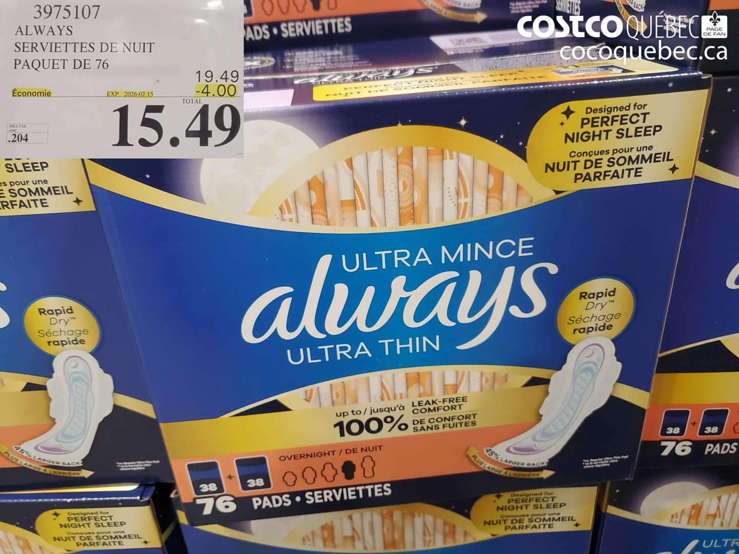 3975107 ALWAYS SERVIETTES DE NUIT PAQUET DE 76 ($4.00 INSTANT SAVINGS EXPIRES ON 2026-02-15) $15.49