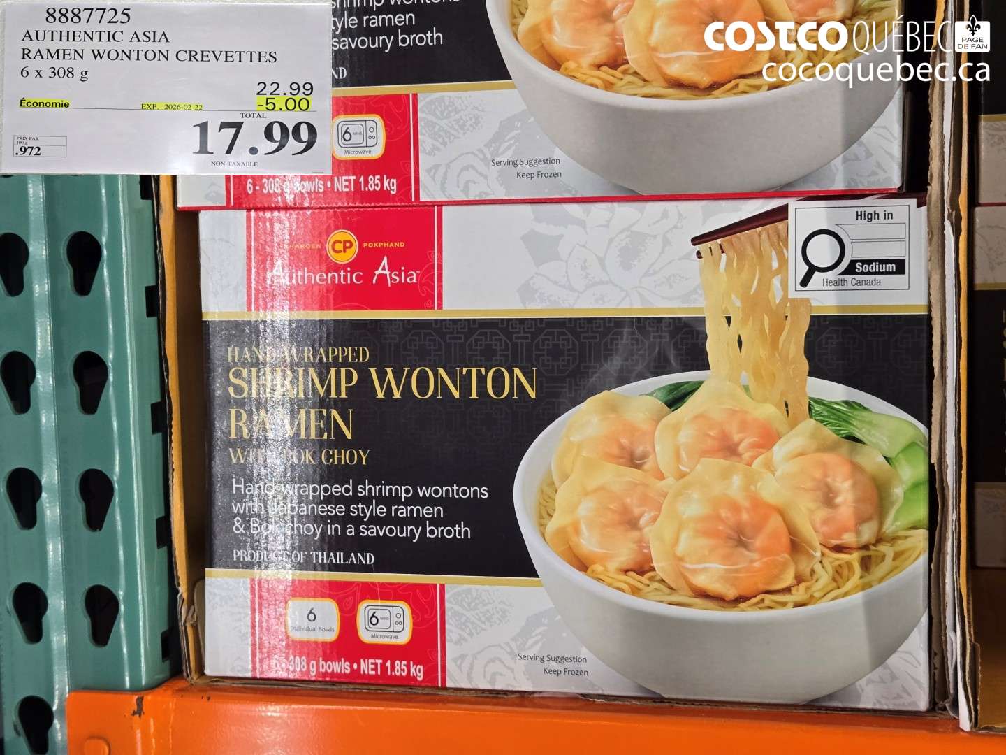 8888725 AUTHENTIC ASIA RAMEN WONTON CREVETTES ($5.00 INSTANT SAVINGS EXPIRES ON 2026-02-22) $17.99