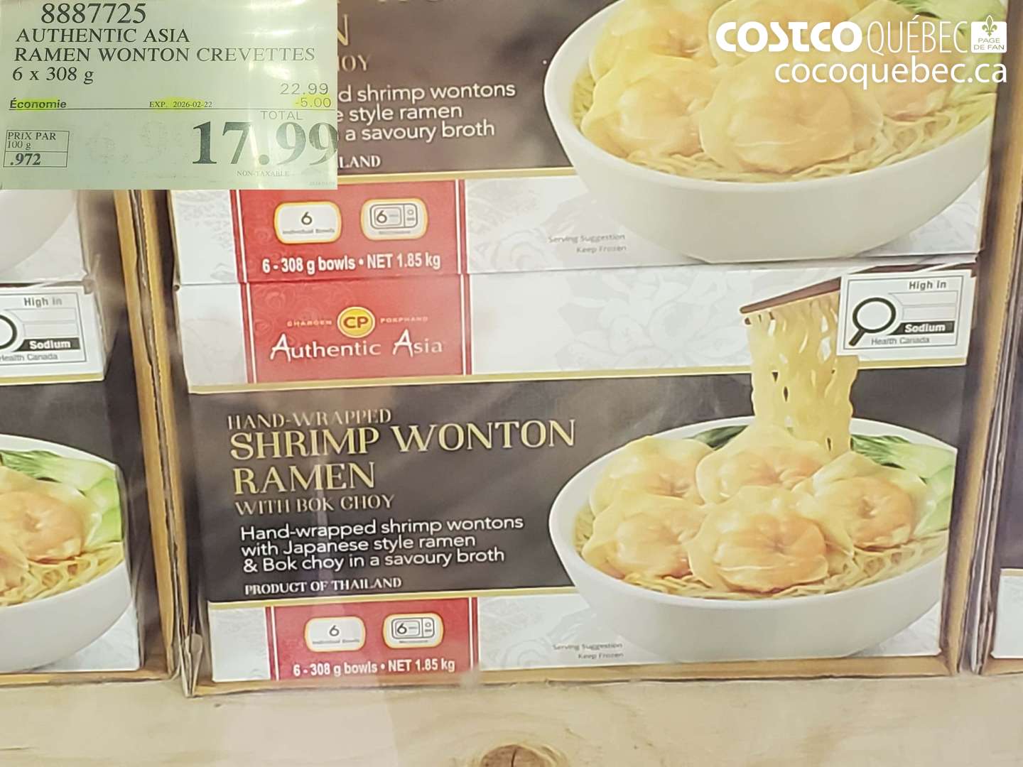 8887725 AUTHENTIC ASIA RAMEN WONTON CREVETTES 6 x 308 g ($5.00 INSTANT SAVINGS EXPIRES ON 2026-02-22) $17.99
