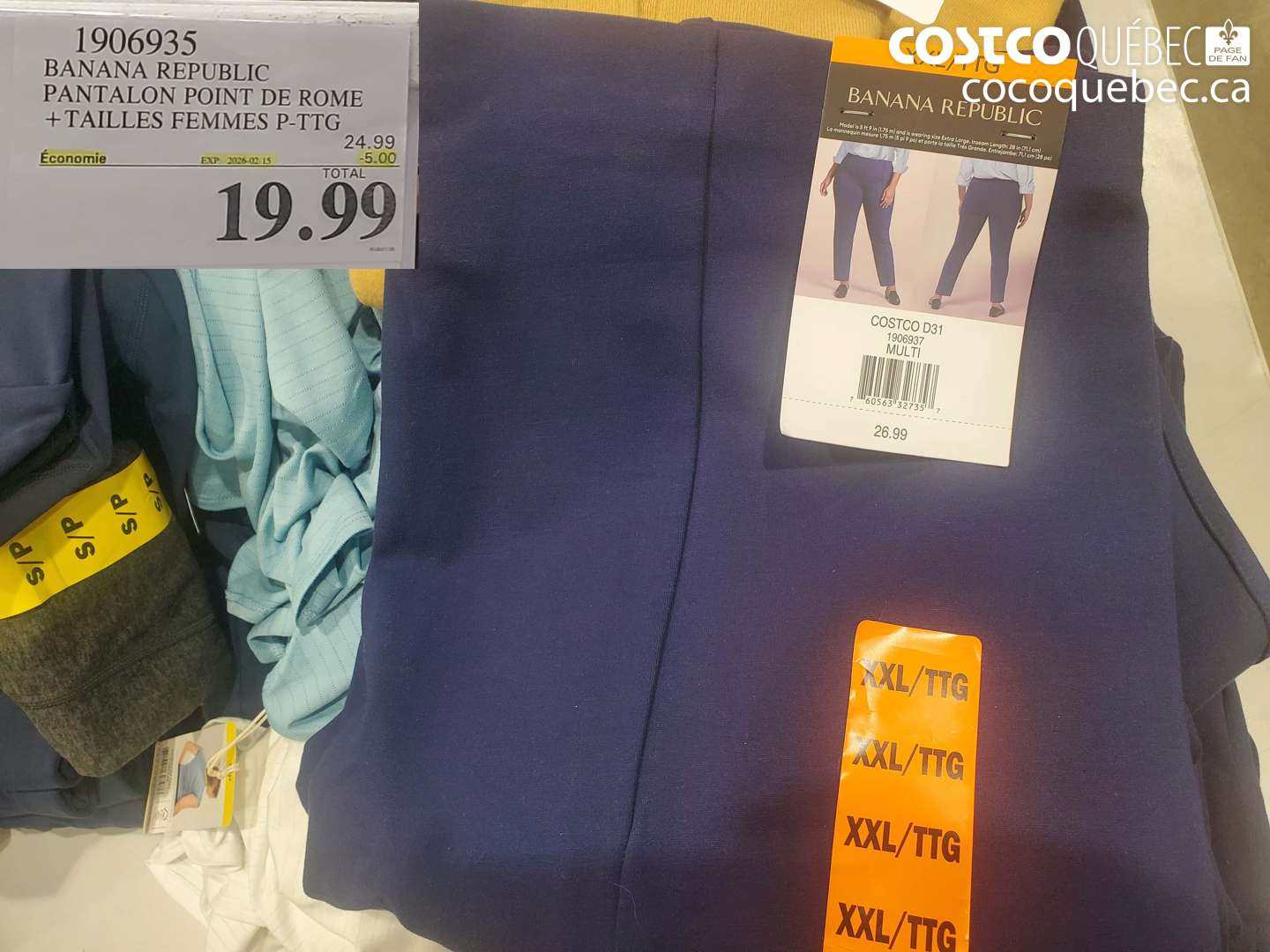 1906935 BANANA REPUBLIC PANTALON POINT DE ROME + TAILLES FEMMES P-TTG ($5.00 INSTANT SAVINGS EXPIRES ON 2026-02-15) $19.99