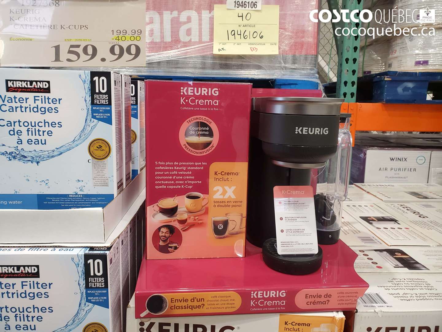 1927368 CAFETIERE K-CUPS ($40.00 INSTANT SAVINGS EXPIRES ON 2026-03-15) $159.99