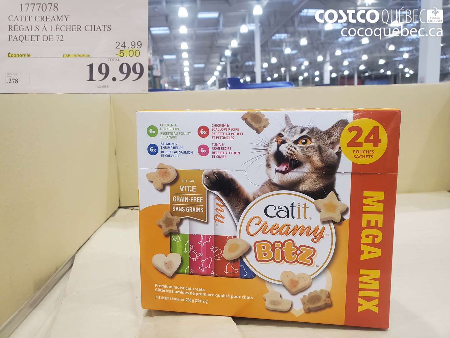1777078 CATIT CREAMY RÉGALS À LÉCHER CHATS PAQUET DE 72 ($5.00 INSTANT SAVINGS EXPIRES ON 2026-03-01) $19.99