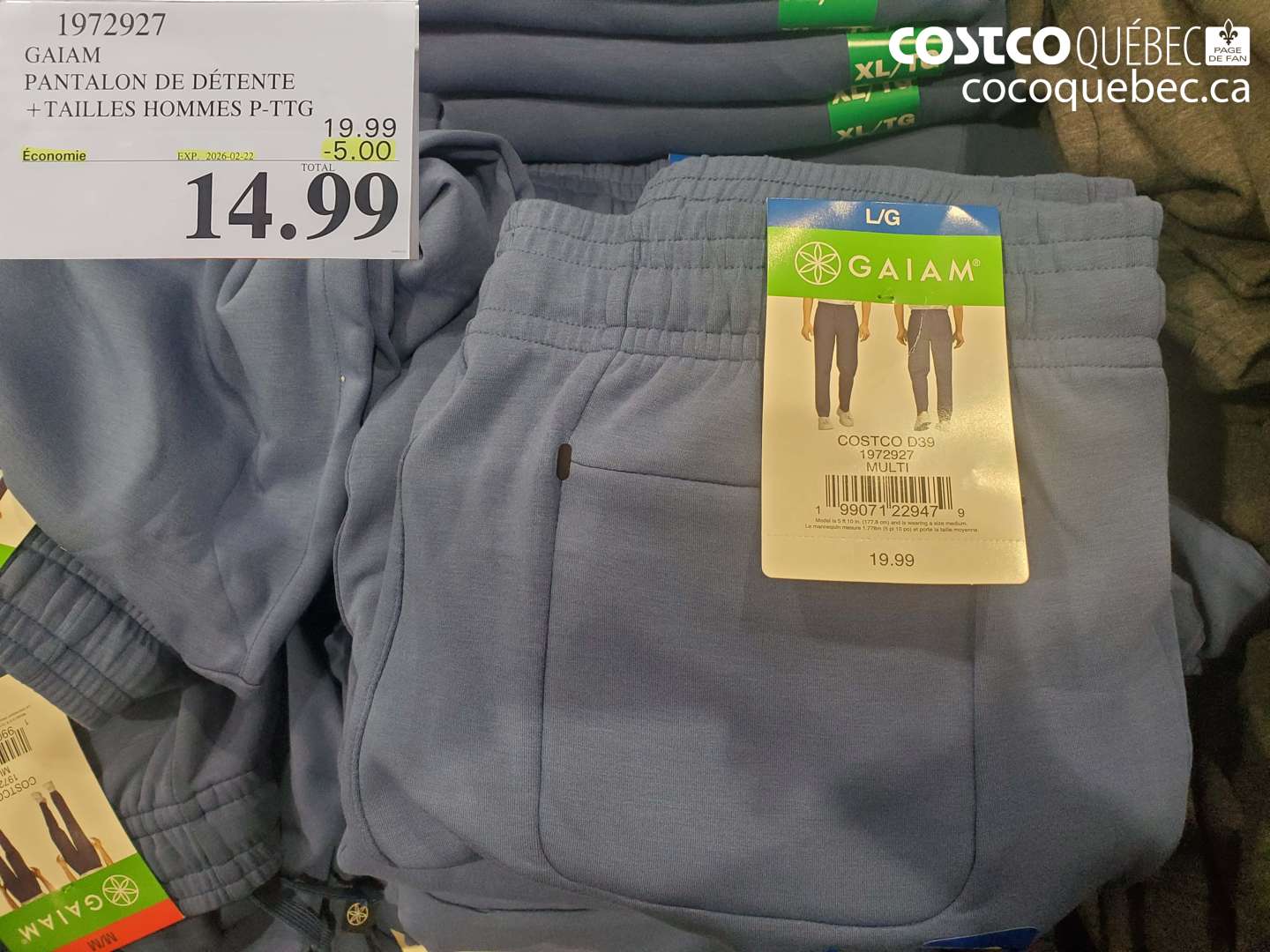 1972927 GAIAM PANTALON DE DÉTENTE +TAILLES HOMMES P-PTG ($5.00 INSTANT SAVINGS EXPIRES ON 2026-02-22) $14.99