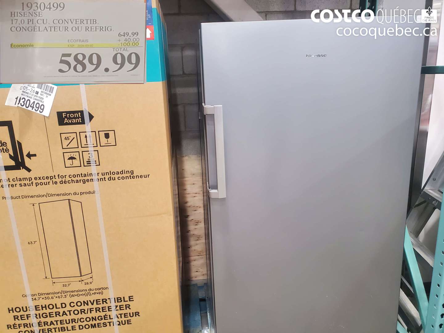 1930499 HISENSE 17,0 PI,CU. CONVERTIB. CONGELATEUR OU REFRIG. ($100.00 INSTANT SAVINGS EXPIRES ON 2026-03-02) $589.99