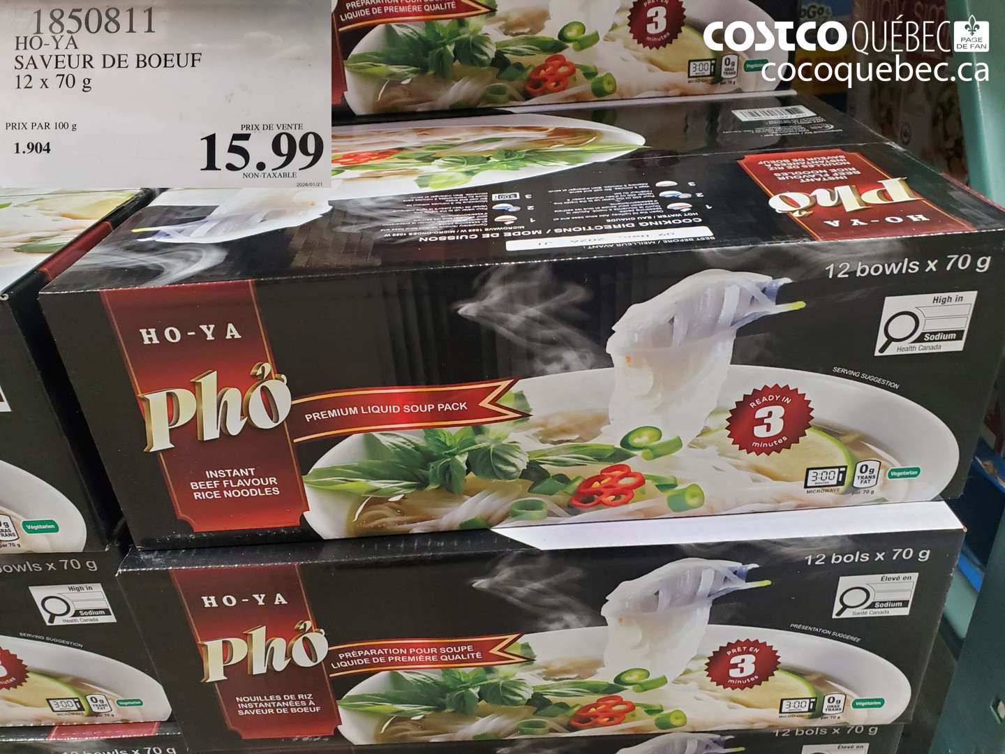 1850811 HO-YA SAVEUR DE BOEUF 12 x 70 g $15.99