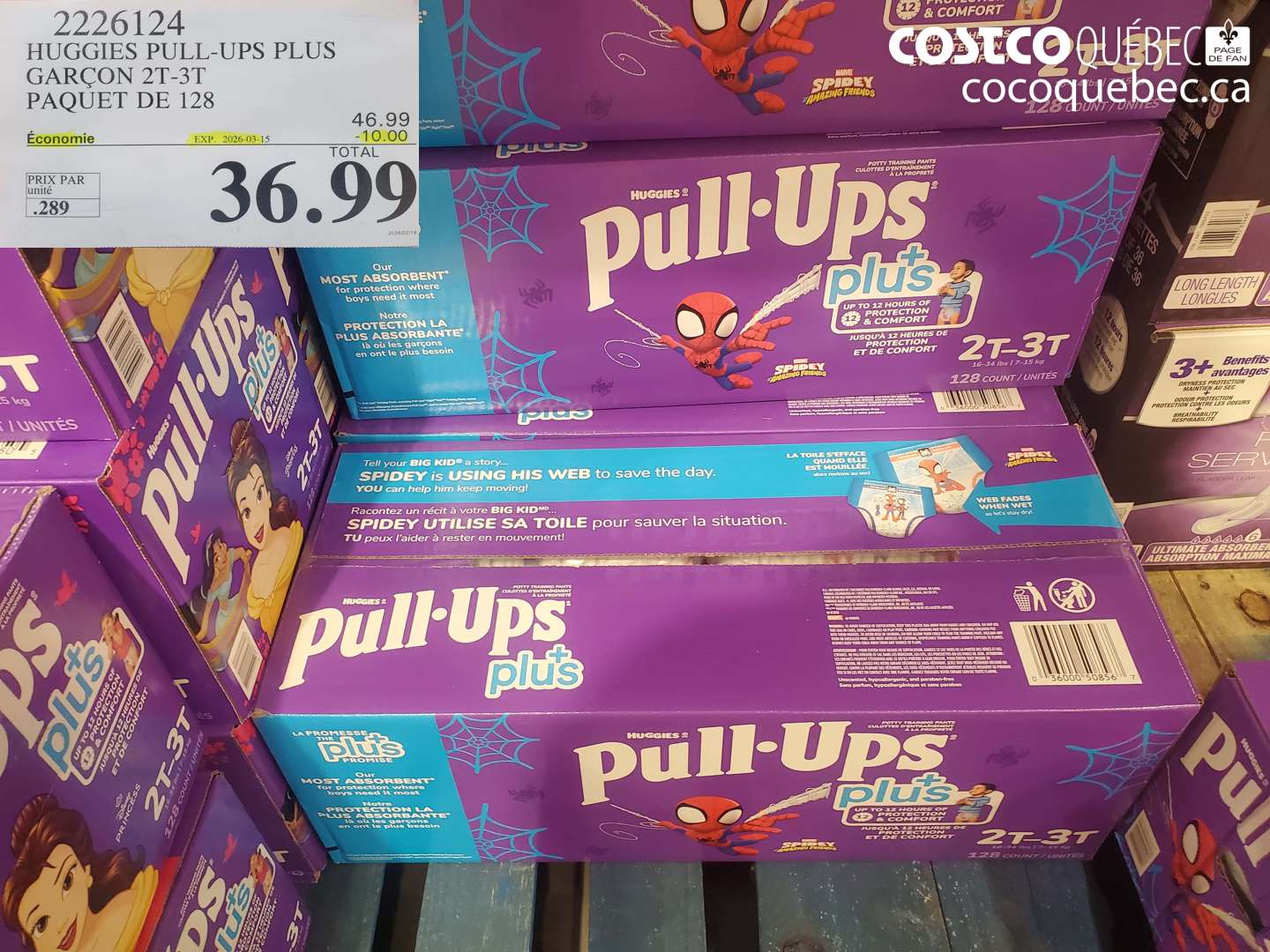 2226124 HUGGIES PULL-UPS PLUS GARÇON 2T-3T PAQUET DE 128 ($10.00 INSTANT SAVINGS EXPIRES ON 2026-03-15) $36.99