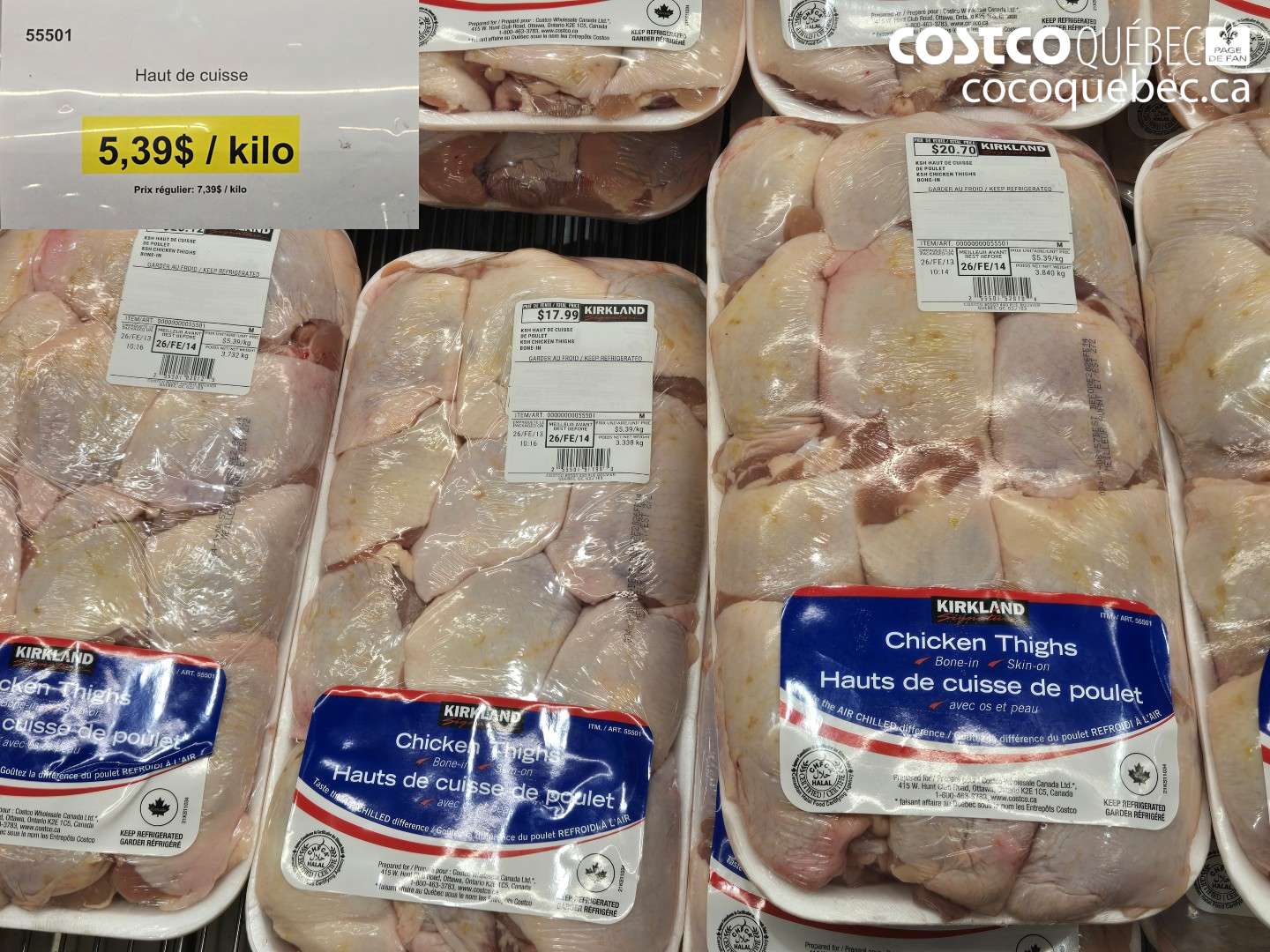 55501 Haut de cuisse ($2.00 INSTANT SAVINGS)