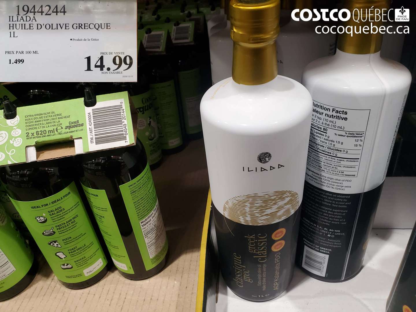 1944244 ILIADA HUILE D'OLIVE GREQUE 1L $14.99