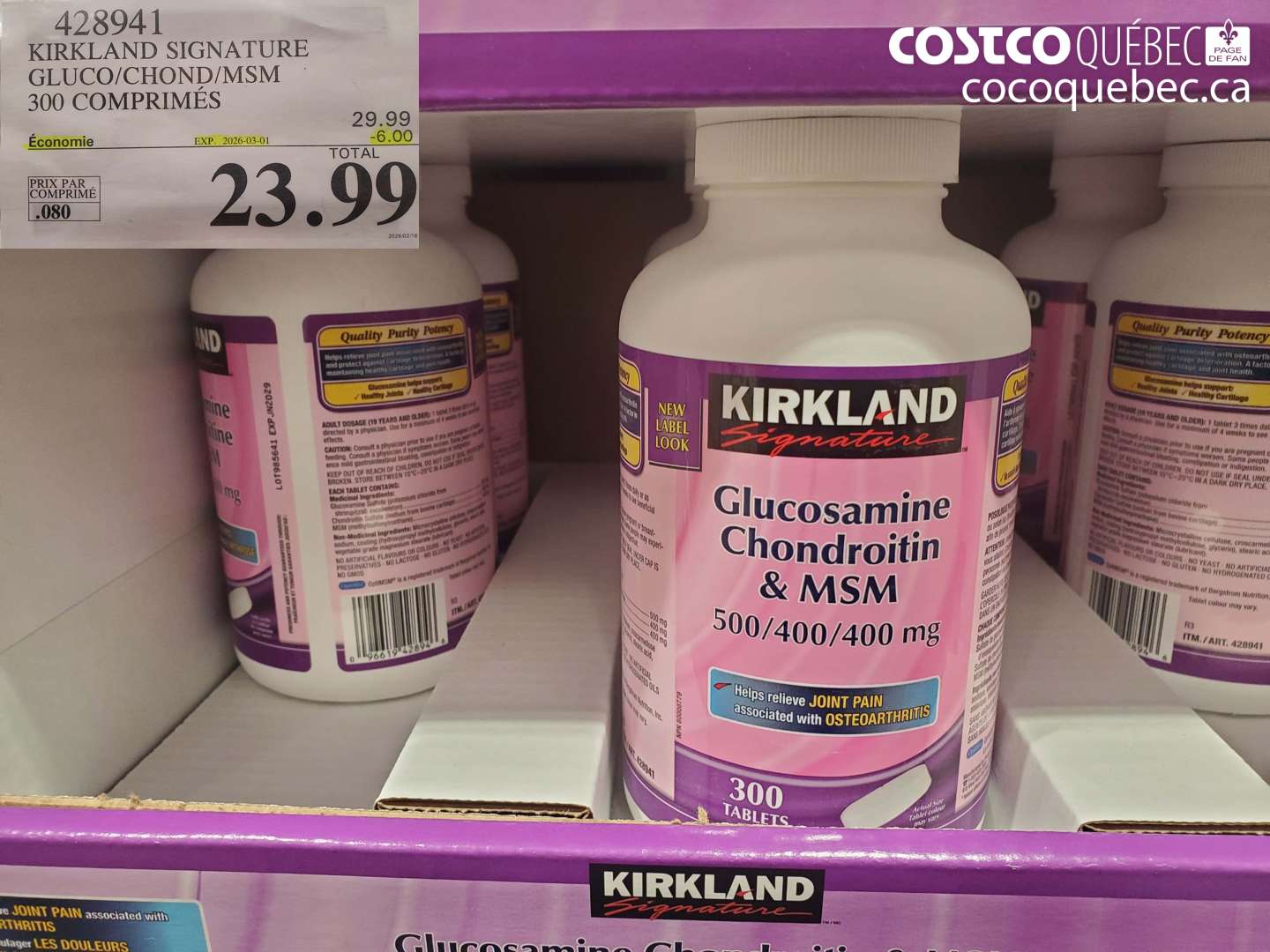 428941 KIRKLAND SIGNATURE GLUCO/CHOND/MSM 300 COMPRIMÉS ($6.00 INSTANT SAVINGS EXPIRES ON 2026-03-01) $23.99