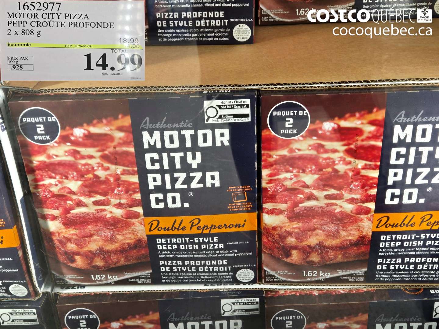 1652977 MOTOR CITY PIZZA PEPP CROÛTE PROFONDE 2 X 808 G ($4.00 INSTANT SAVINGS EXPIRES ON 2026-03-08) $14.99